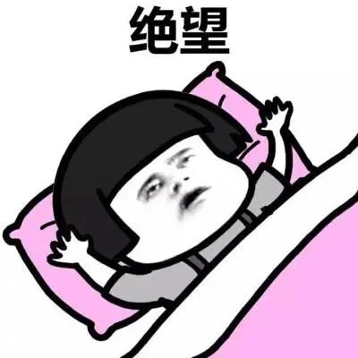 1换10!彻底拆队!第一次见啊!