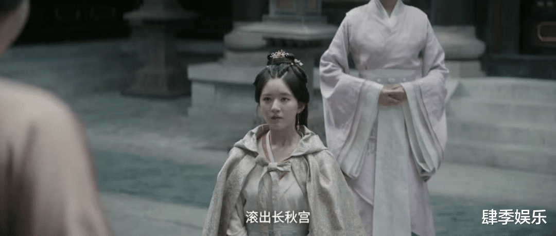 宣后|《月升沧海》：宣后赶走少商；疑商夫妇吵架？这剧情越来越刺激了