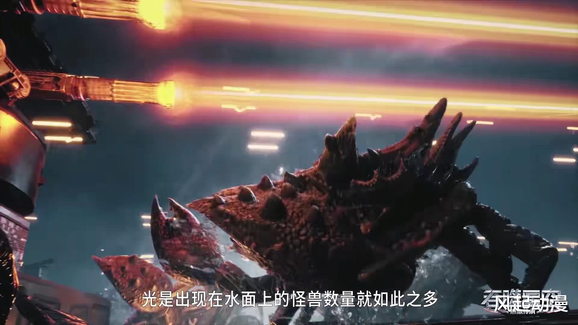 吞噬星空:罗峰遇到过的星空巨兽都有哪些?它们的实力又如何?