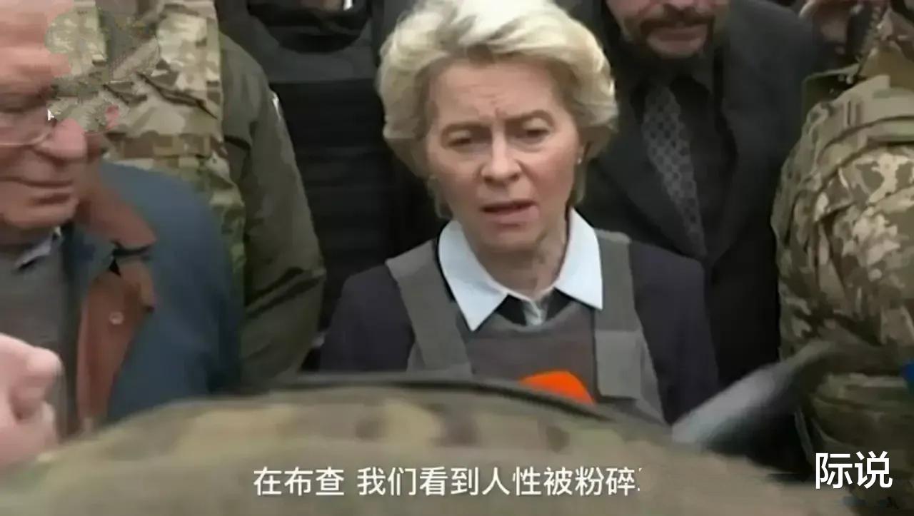 金星|冯大妈的演技“用力过猛”，表情管理崩了!