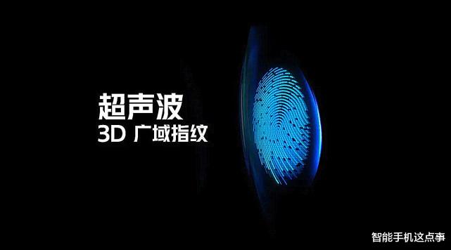 红米手机|vivo折叠屏手机正式入网：面对荣耀和OPPO，有胜算吗？