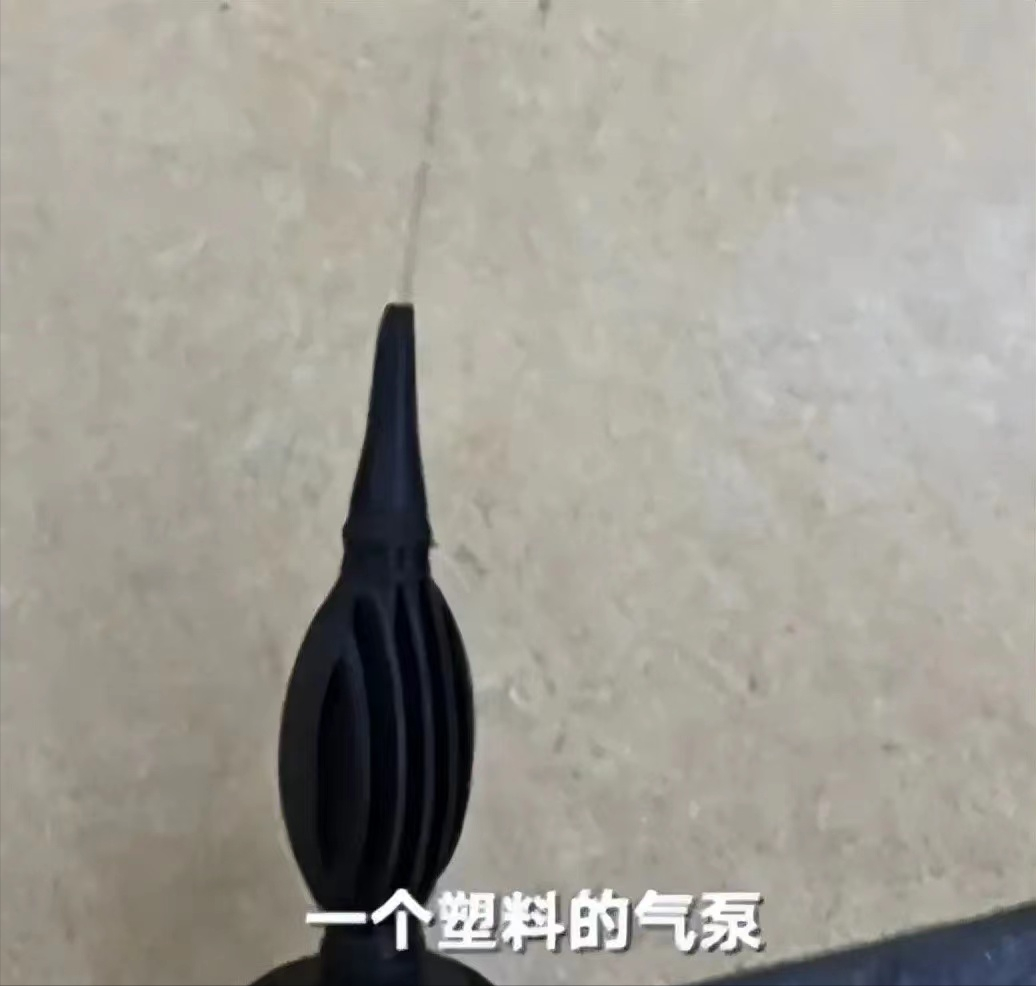官媒评论南京打人事件:鲁某要罚,被打一家做法也欠妥!