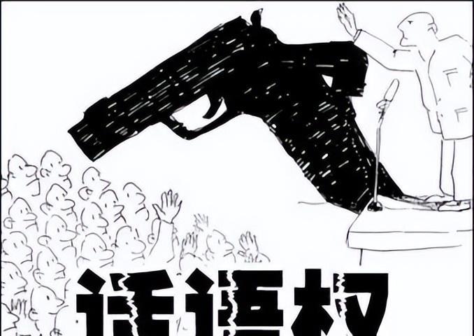 核战争|牧之野:一场意识形态的“核战争”就要来了