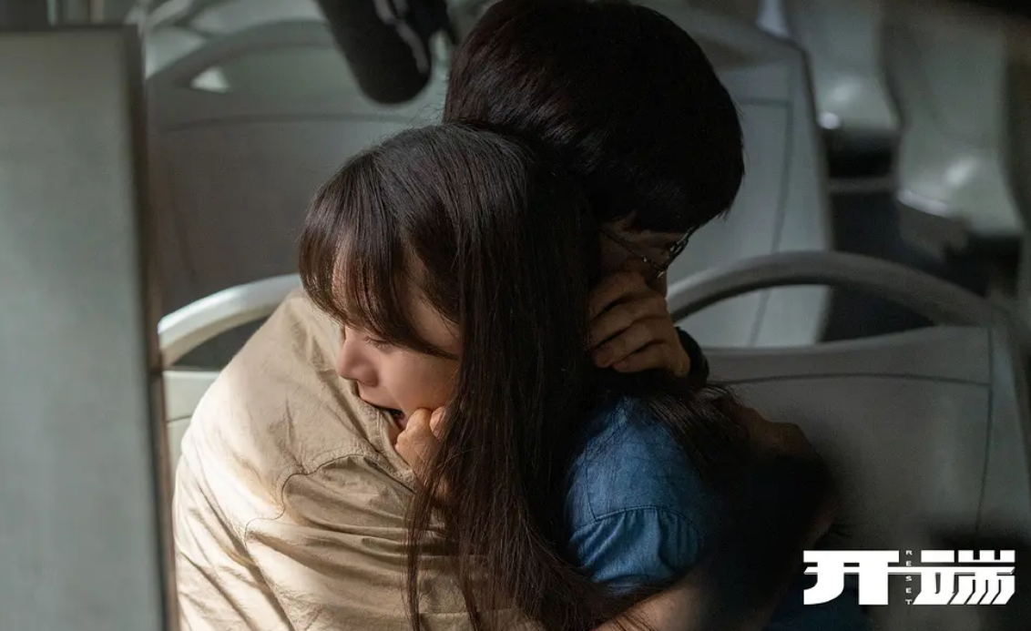 开端|《开端》，电视剧中刻画的每个人物形象都很丰满，都很接地气