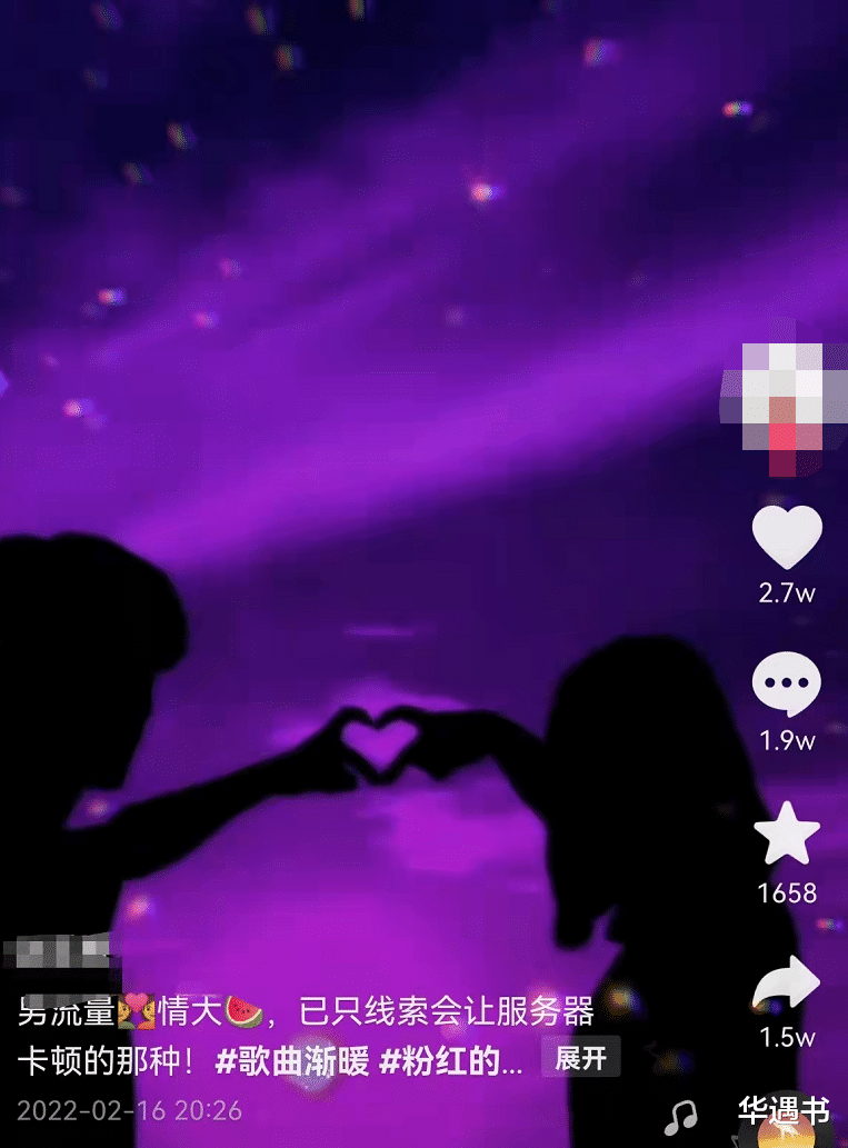 预告片|预热的大瓜,就这?