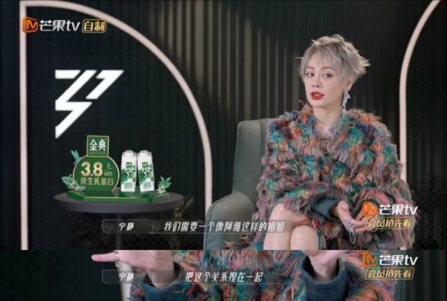 痛经|这么多搞笑女主持，只有她笑到了最后