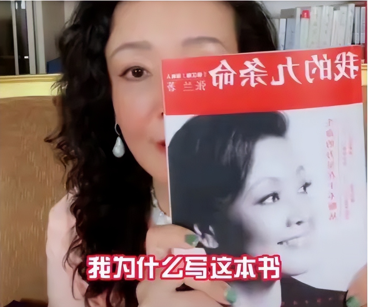 大S|张兰希望孙子孙女不要通过媒体了解奶奶，晒昔日全家福向大S示好