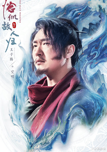 芒果台|《恰似故人归》大结局:3对CP修成正果,最大赢家却不是纪云禾