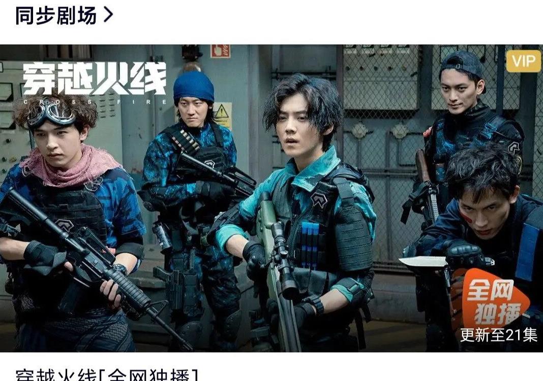 吴磊|吴磊：海报被撤，直播被停，到底是为何成了这样