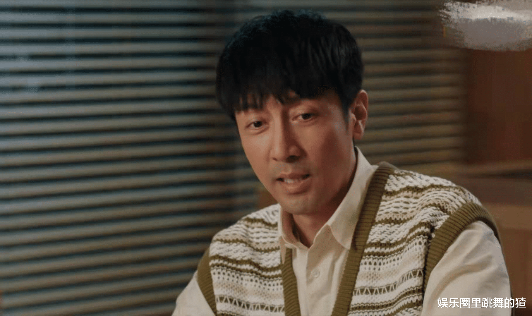 林庆昆|完美伴侣：林庆昆不算什么，孙磊才是真有钱，离婚后的陈珊后悔了