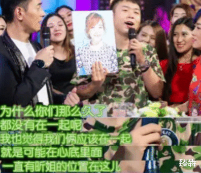 沈梦辰|隐忍9年，终嫁杜家豪门，“芒果小花”沈梦辰的上位史