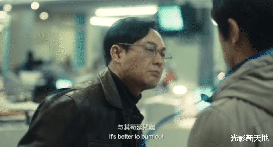 张颂文|张颂文新片定档,表演惹人泪目,影评人:比《我不是药神》好看