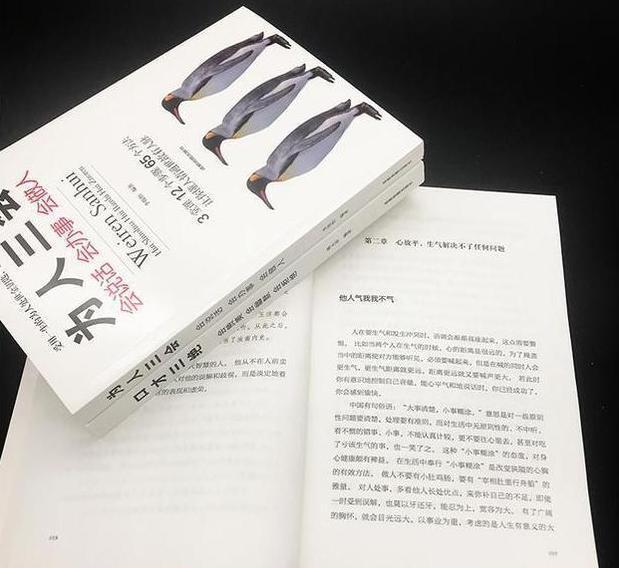 求职|面试官：一只螃蟹8条腿，100只呢？回答800条的，都被当场淘汰了