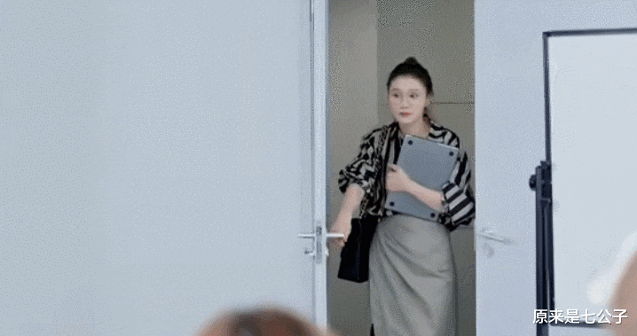 洛阳|这位姐，求求你别再装了