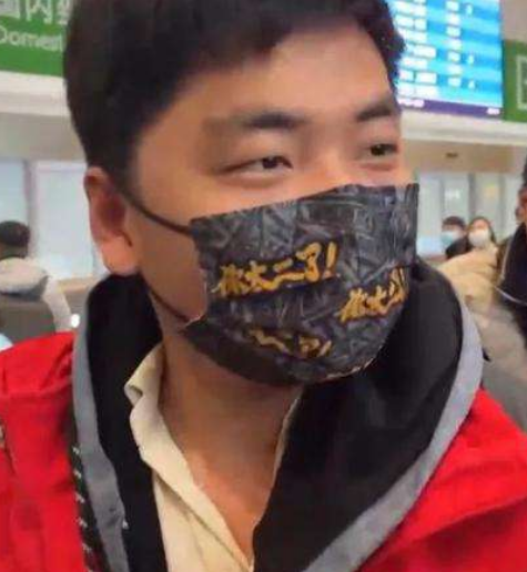 张洋洋|揭秘张洋洋丢失前后，洋洋表达对生父态度，网友直呼情商高