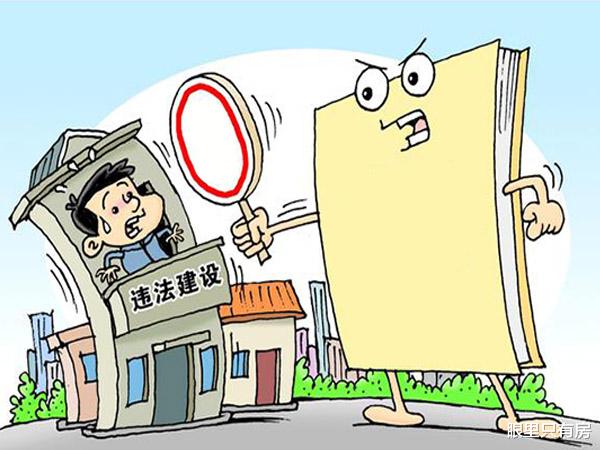 长三角|2022上半年，这5种开发商请做好“坐牢”准备，一个都逃不掉！