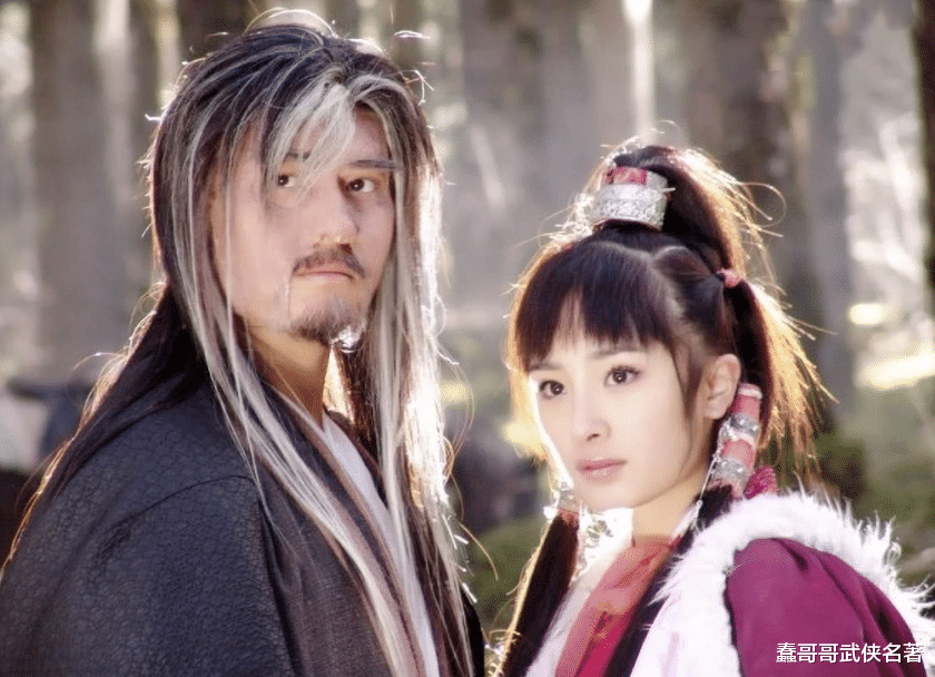 郭襄|杨过爱郭襄吗？很明显，把他送郭襄的3份大礼连在一起看就懂了