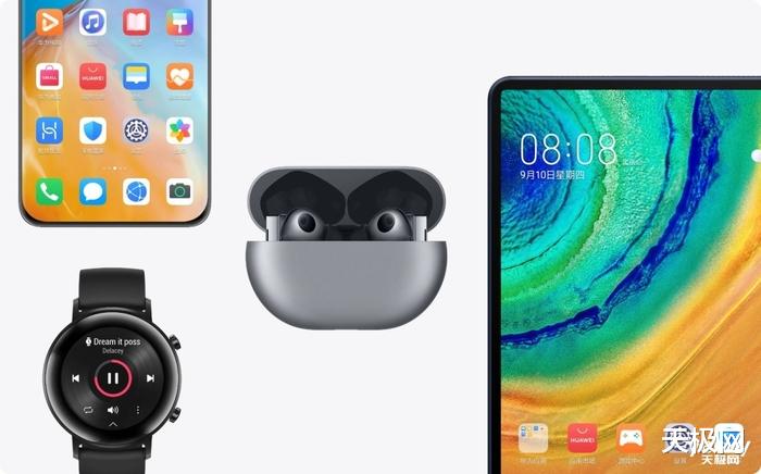 Java|可穿戴设备好物优选,618买点啥?