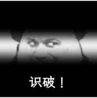 |吐舌头打擦边球!杭州郑女士又坐不住了