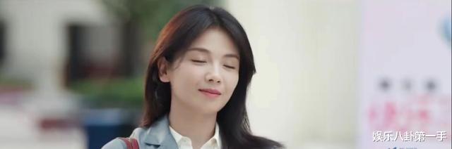 做自己的光|年龄不搭，强行cp，《做自己的光》放出首支预告，网友：出戏？