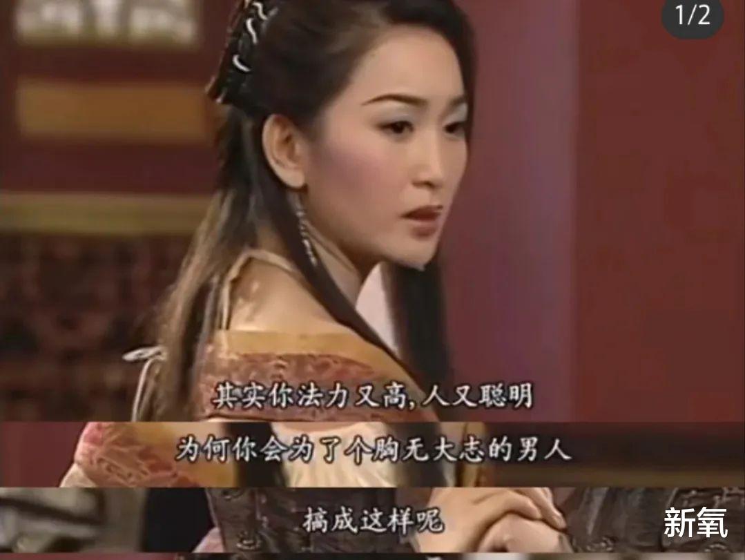 小S|小S到了这一步，为啥还是不离婚？