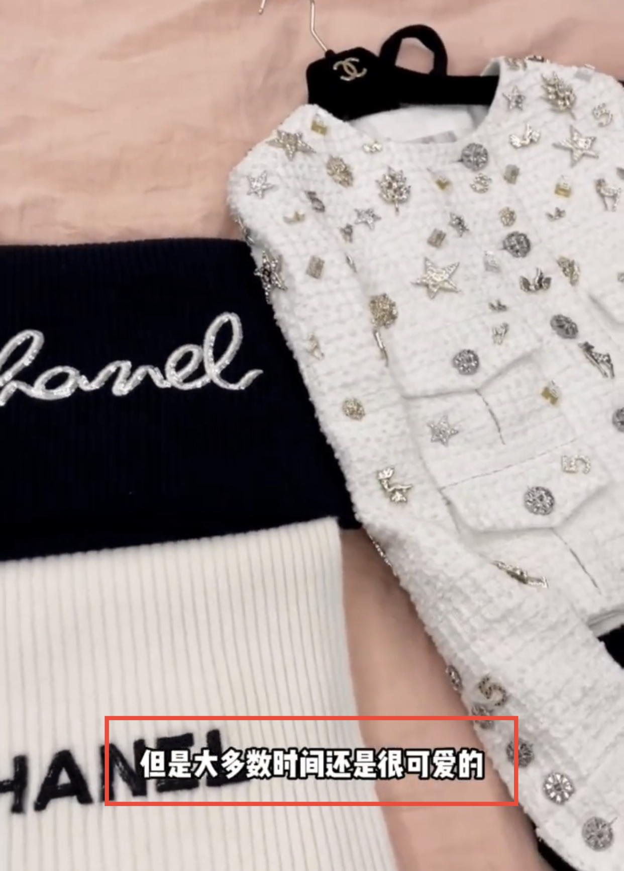 王思聪|七夕礼物曝光显奢侈，王思聪女友慎婕高调秀恩爱