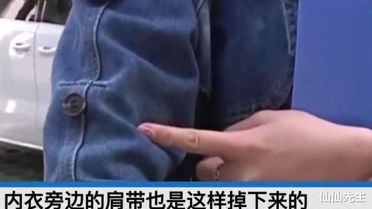 酒店销售女醉酒后被性侵，事后怎么解决