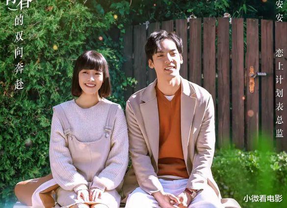 |2022年的10大烂剧，一部比一部侮辱智商，你成功避雷了几部？