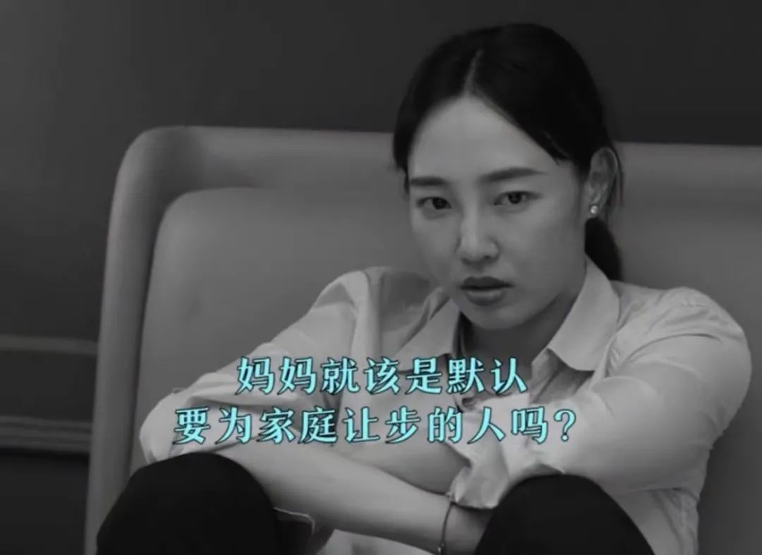 白百何|“白百何和佟大为，官宣了！”