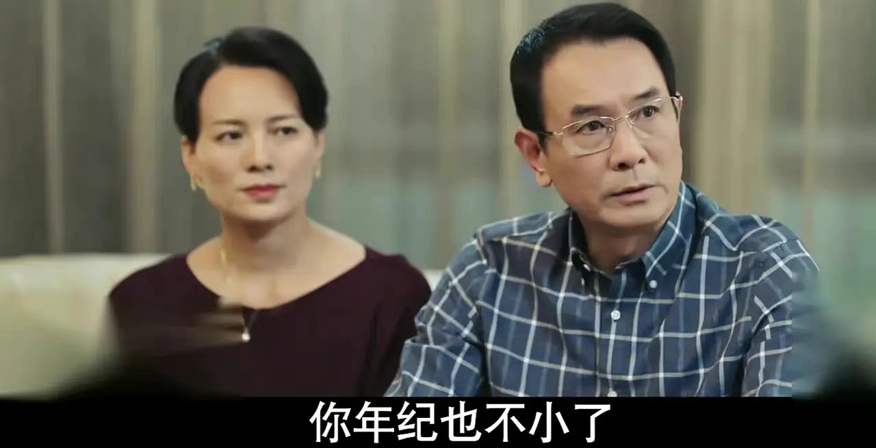 顾魏|《余生》开启剧情讨论，顾魏和林之校是官配却不合适，鱼学也来了