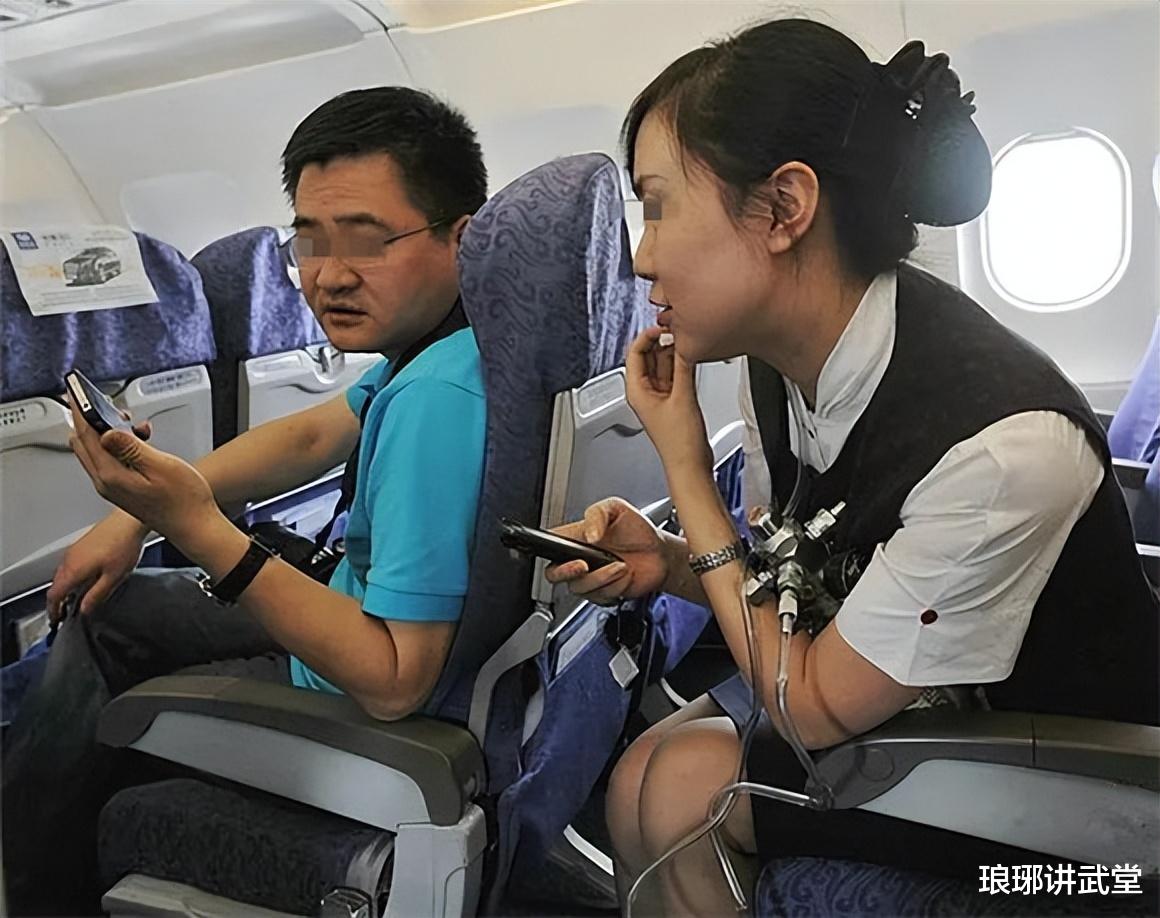 案例:包工头包养空姐3年,因欠2月生活费提分手,心理失衡酿血案