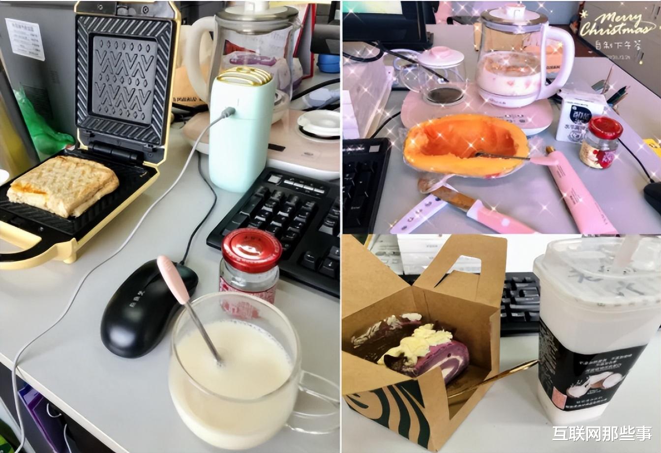 军人|“装修工位”成员达到7.4万,千万社畜在职场完成“退休”