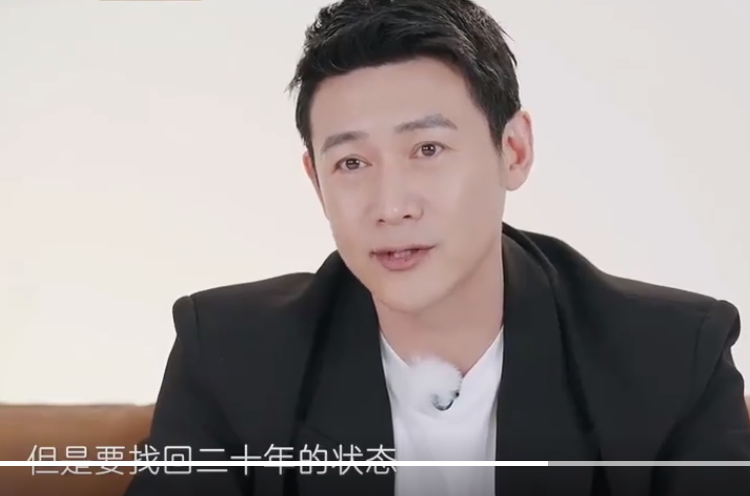 鲍蕾|46岁鲍蕾喊话：以后多约我，我会欣然赴约的！录节目过上2人世界