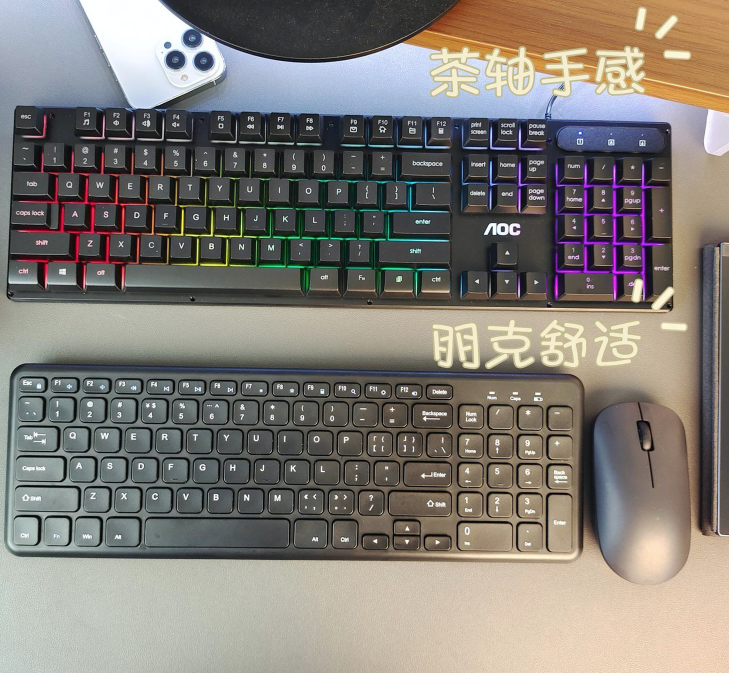 键盘|互联网织女的宝藏工，宝藏bow键盘体验测评
