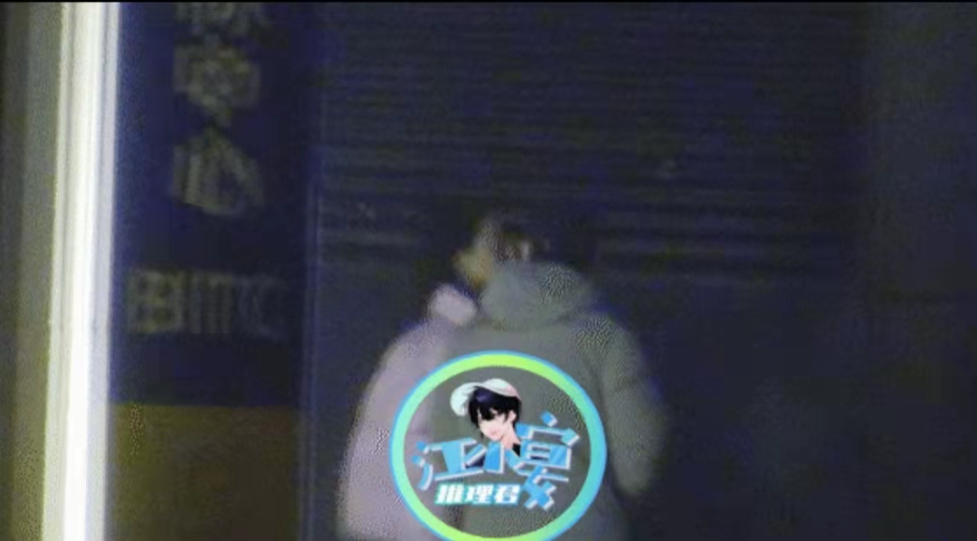 郭麒麟|郭麒麟被曝四天会两女疑恋情曝光，本人怒回应：看图说话歪曲事实