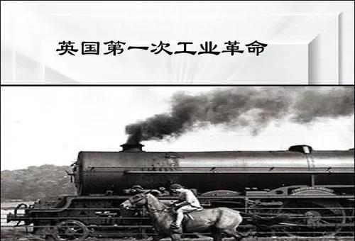 《第五次工业革命》:揭秘太空经济,描绘人类未来前景