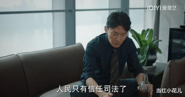 国剧不能没有“底线”