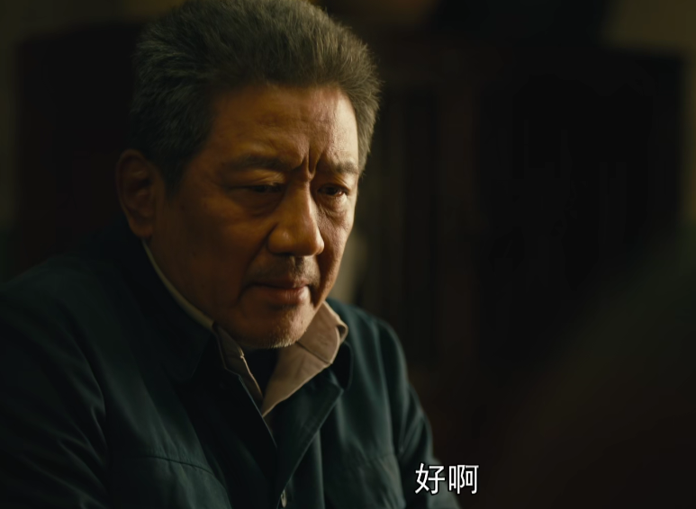 人世间|《人世间》网爆大结局,3个遗憾2个点赞,冯玥结局成大硬伤