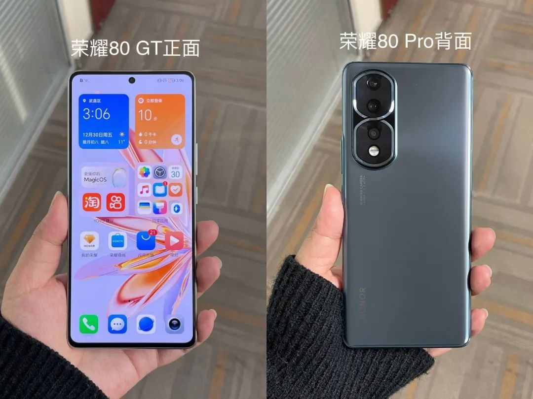 华为荣耀|正面是GT、背面是Pro 疑似荣耀80 Pro直屏版外观、详细参数全曝光