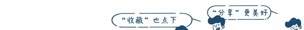 李楠|果真！李楠杀手锏出世，也就是崔晓龙蒋浩然，看来江苏逆袭将至