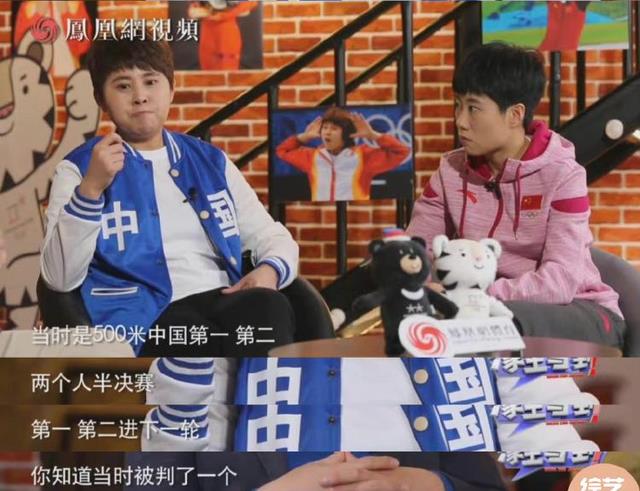 王濛|十天连登37个热搜，她早该火了