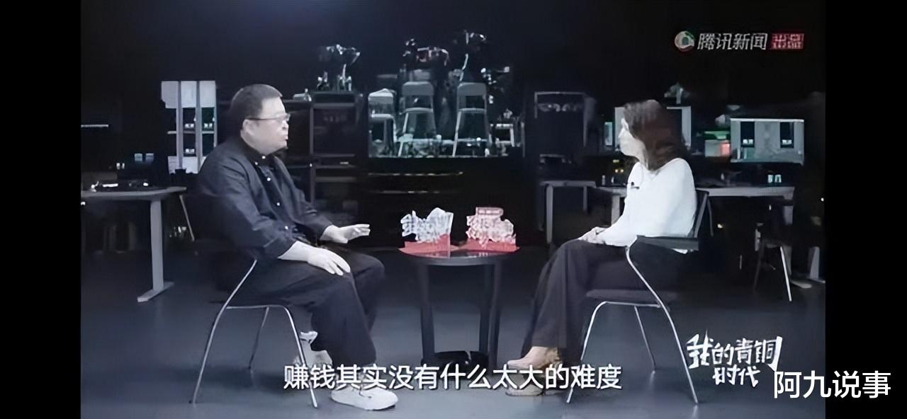 罗永浩|罗永浩退出“交个朋友”后又“退网”,全心创业的他是不是值得我们尊敬?