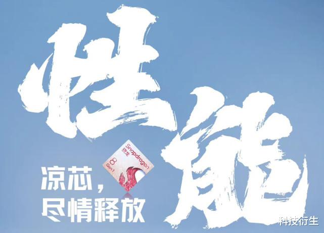 电池|中兴新机官宣:5月9日,正式发布,新一代屏下摄像头