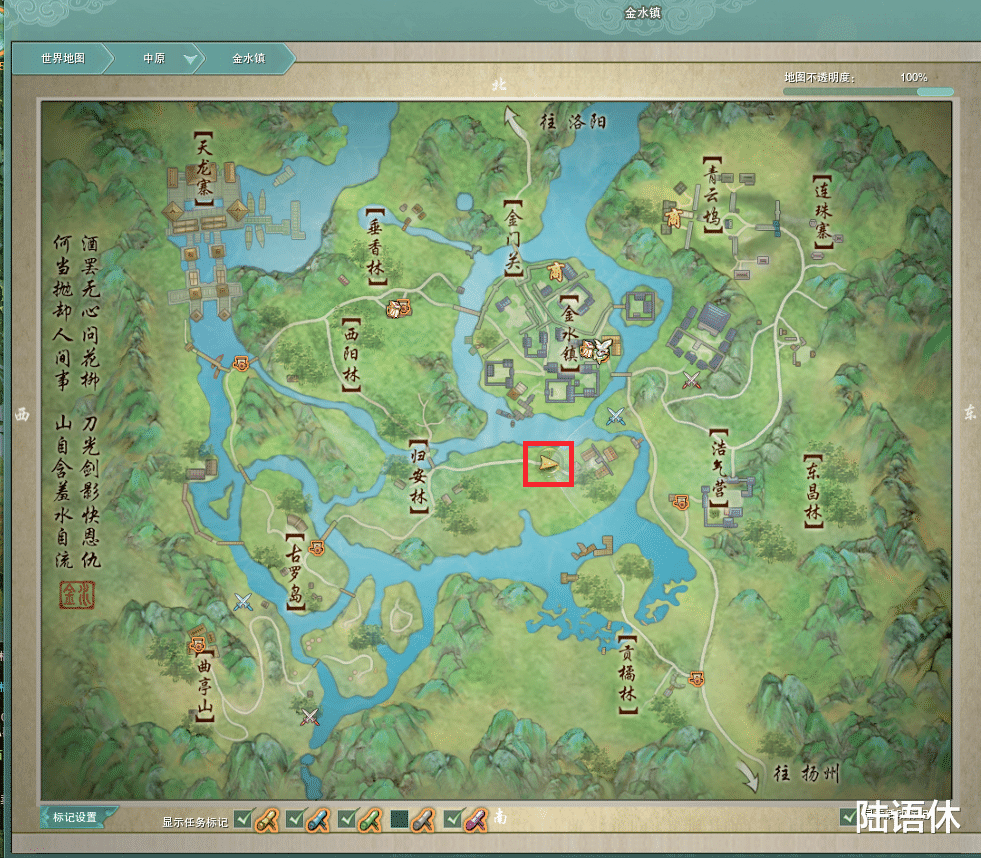 奇缘|剑网3攻略：宠物奇缘【归安志·归】触发条件及后续任务流程详解