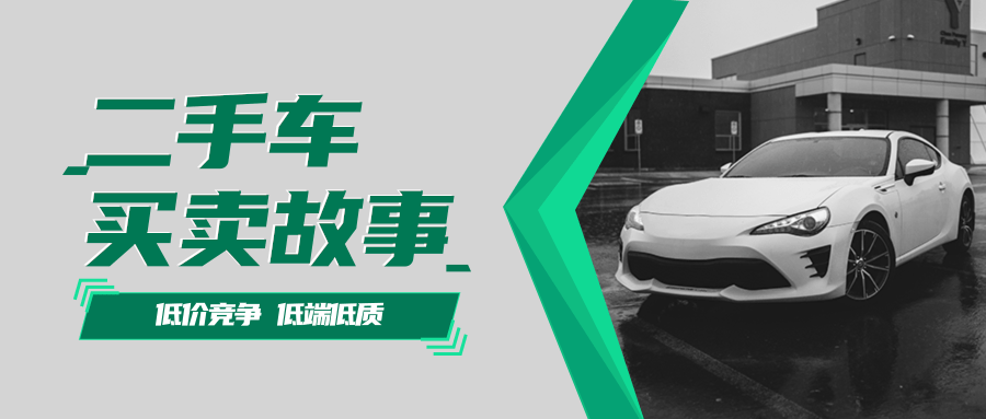无需全国调查,好多策传媒揭秘新媒体时代主流商业模式