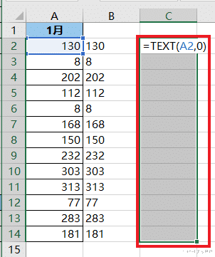 Excel 数值和文本格式来回转换，这一大堆方法中有个快捷键最绝