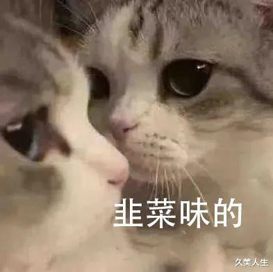 面霜 只买贵的不买对的?还有人这么容易掉入消费陷阱啊?