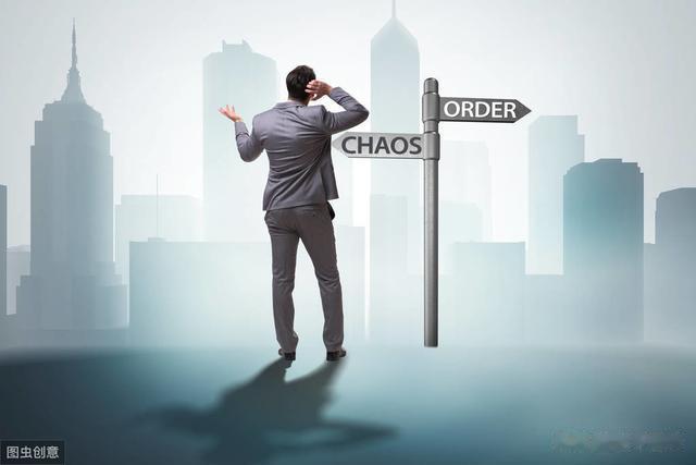 年终奖|“W.W.R.O”计策、“T.E.N.D”计策，让职场沟通“零”距离