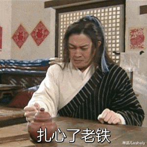 金针菇 女明星的高颜值离不开卷发，杨幂的木马卷，张钧甯的水波卷美到撩人