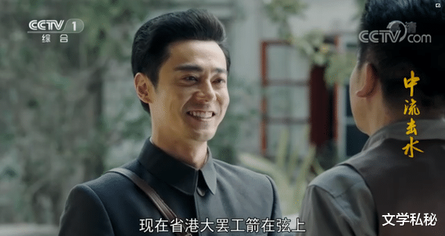 黄晓明|黄晓明演周恩来缺一个关键维度,曲哲明有望接棒扮演青年周恩来